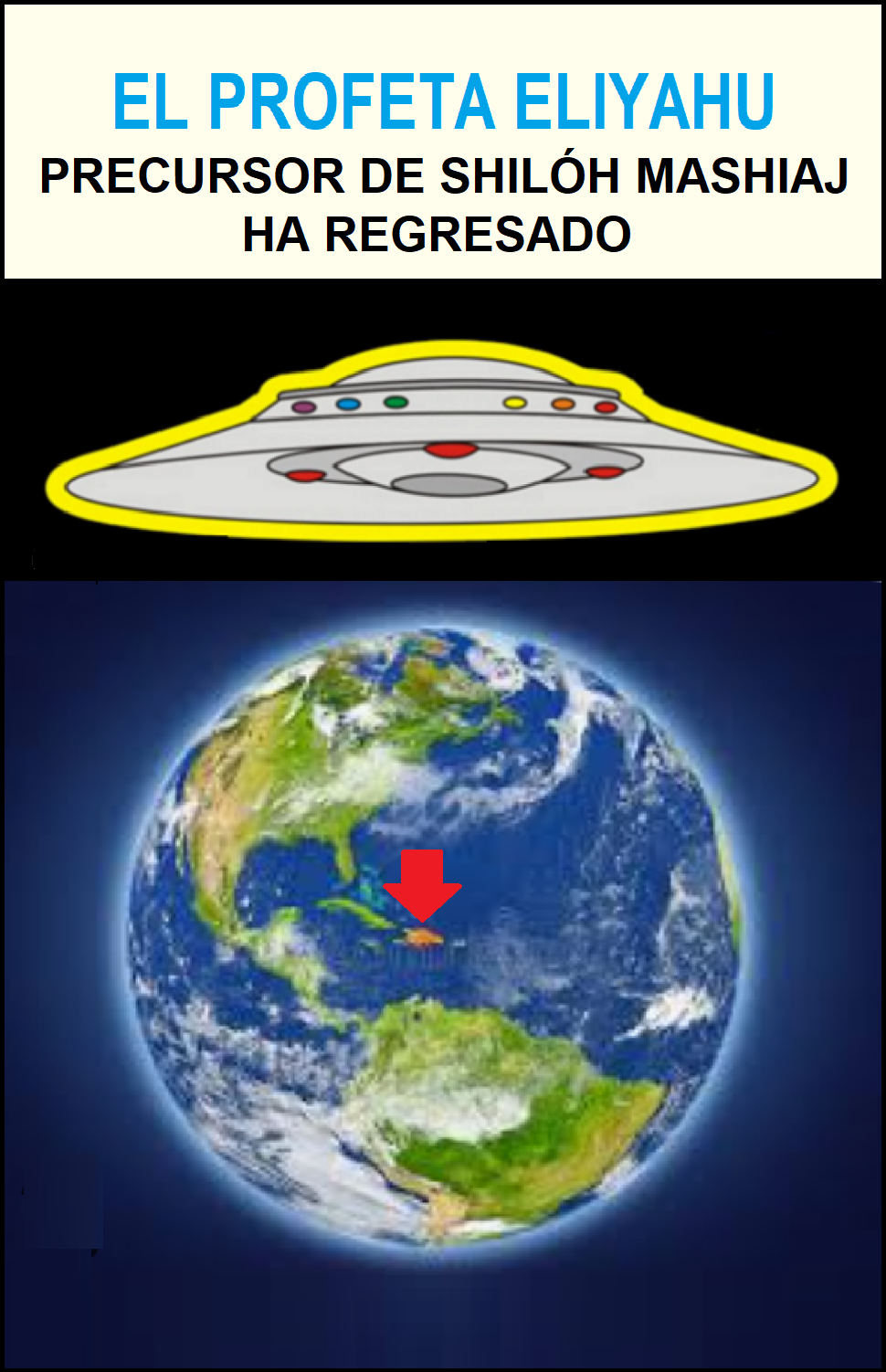 El profeta Eliyahu precursor de Shiloh